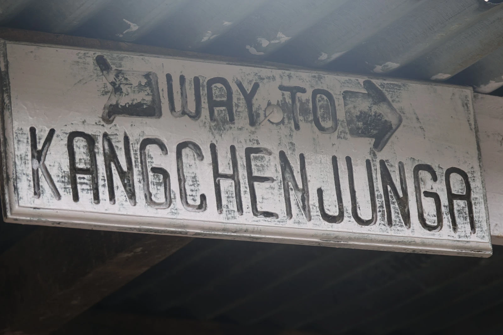 Kangchenjunga, la mia consapevolezza